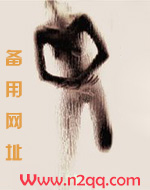 超级绿帽系统超级绿帽系统